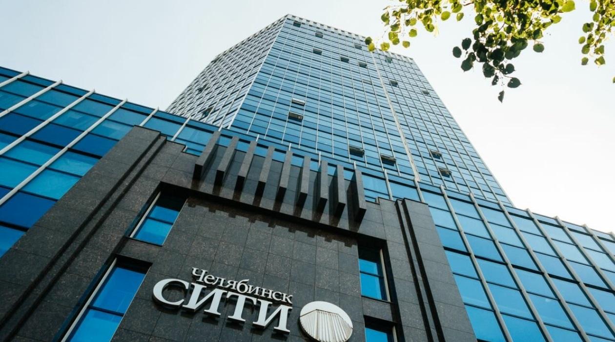 Новосибирск сити